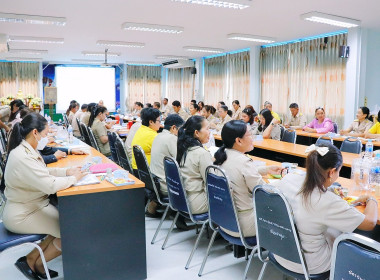 การประชุมข้าราชการ พนักงานราชการ และลูกจ้างประจำ ... พารามิเตอร์รูปภาพ 11